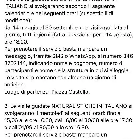 Sunrise Апартаменты